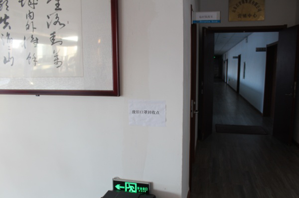 5.png 5.png