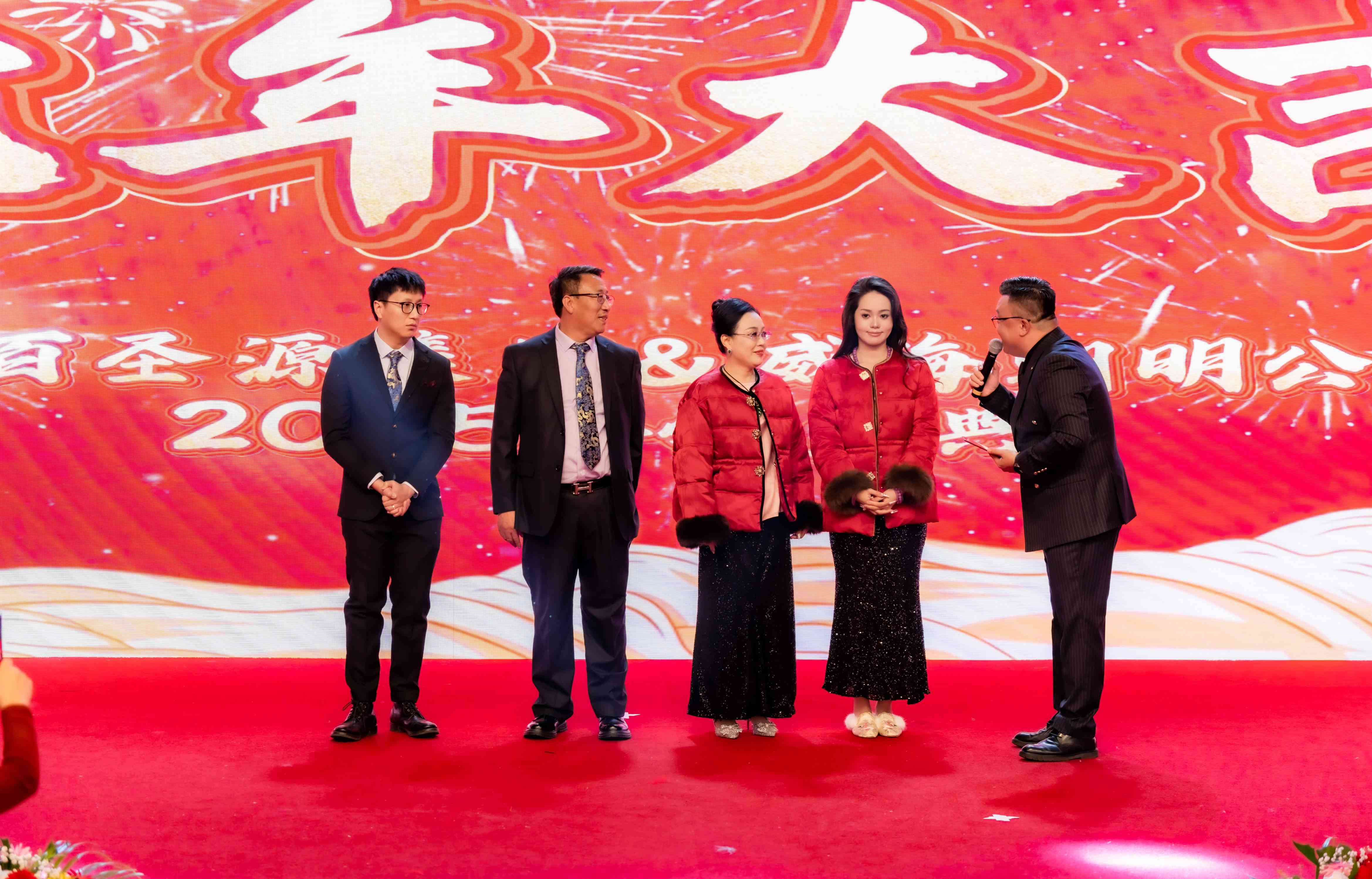 微信图片_20250218140533.jpg