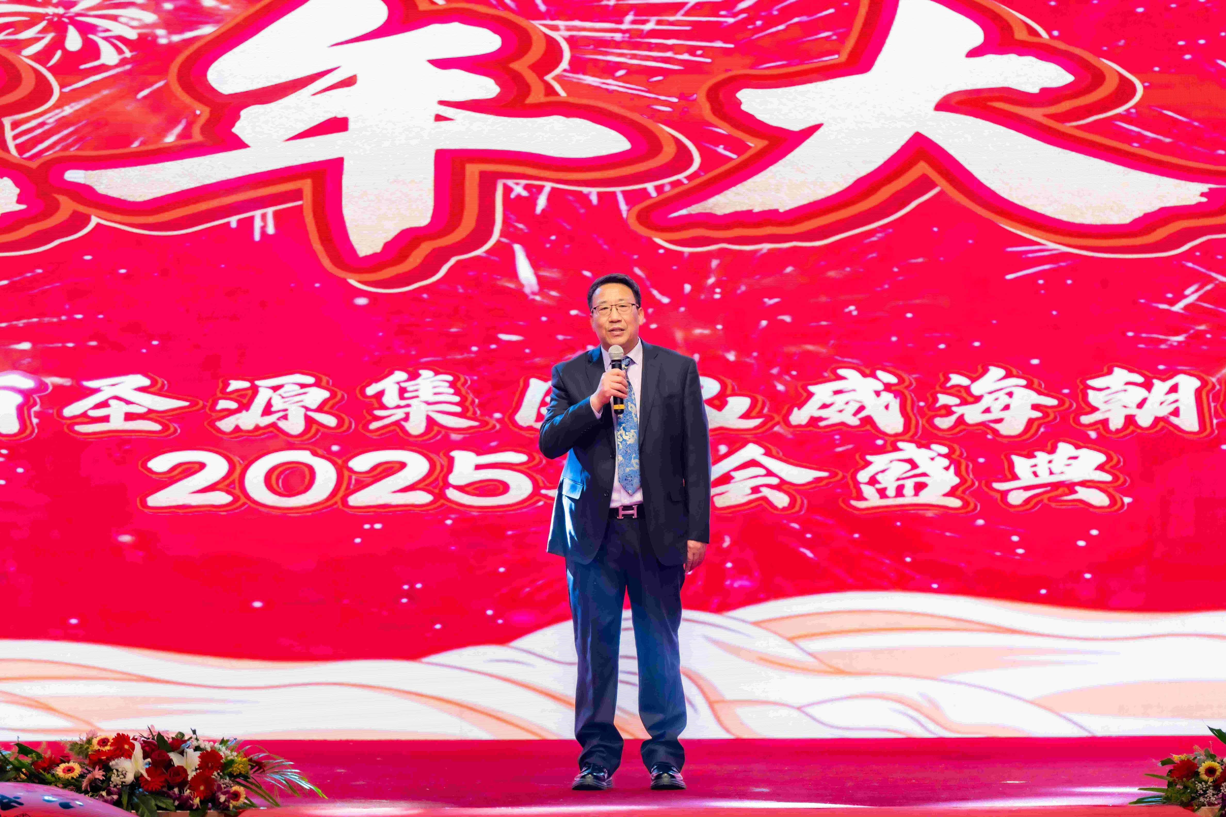 微信图片_20250218142256.jpg