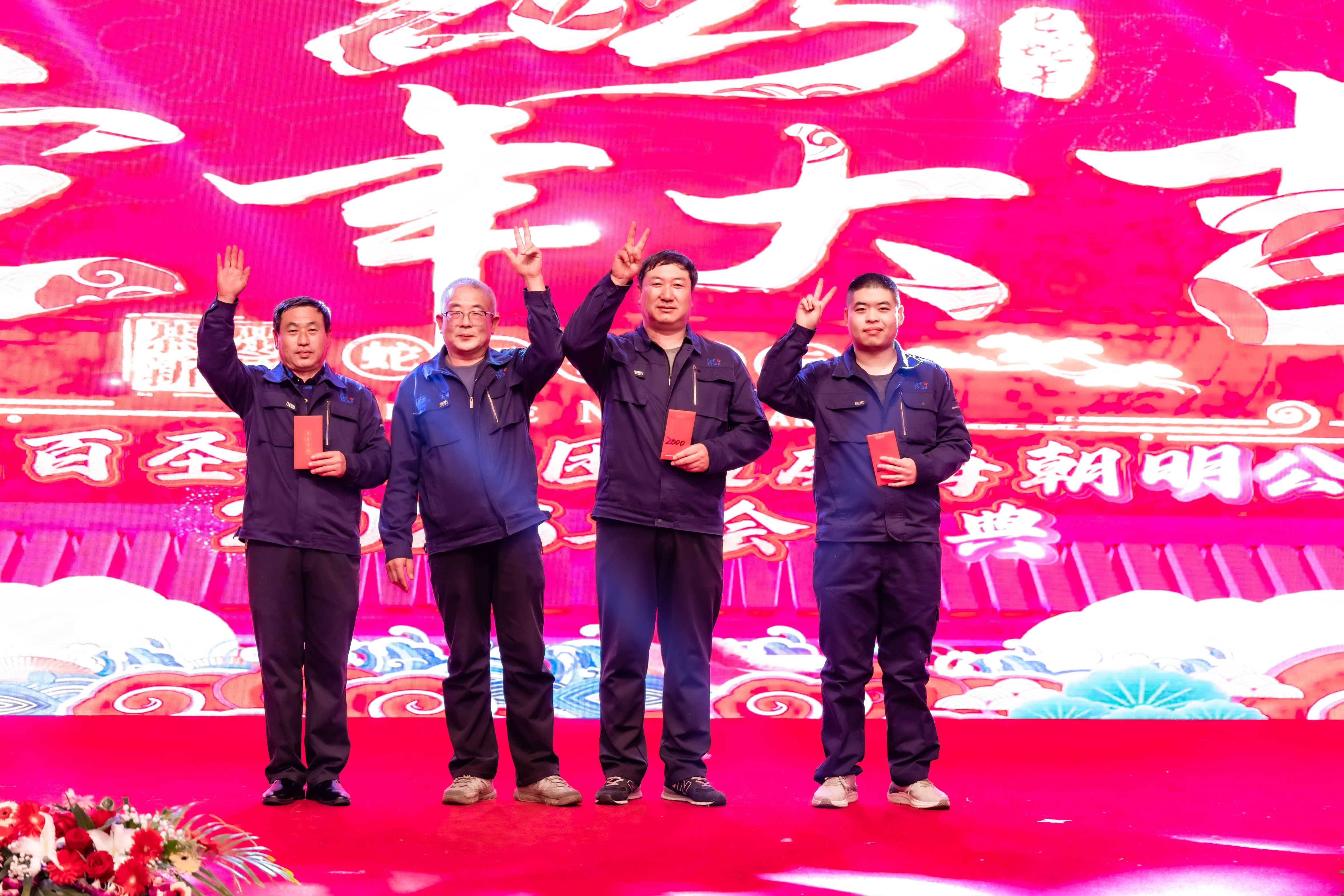 一等.jpg